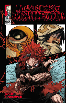 My Hero Academia, Vol. 16(English, Paperback, Horikoshi Kohei)