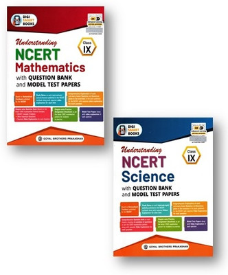 Understanding NCERT Class 9th Mathematics & Science [2-Books Set] with Question Bank & Model Test Papers(Paperback, Goyal Brother CBSE EXPERT TEAM)