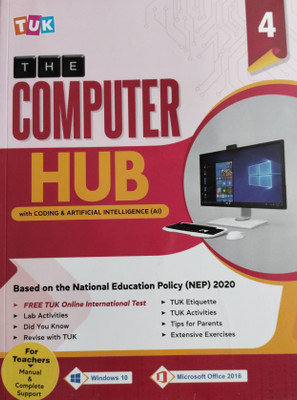 The Computer HUB Class 4(Paperback, .)