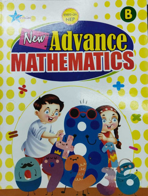 NEW ADVANCE MATHEMATICS- B(Kolkata, Gemini Publication House)