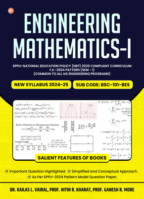 Engineering Mathematics-I(Paperback, Dr. Kailas L. Vairal, Prof. Nitin R. Kharat, Prof. Ganesh R. More)