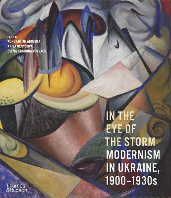 In the Eye of the Storm(English, Hardcover, unknown)