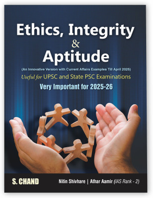 Ethics(English, Hardcover, unknown)