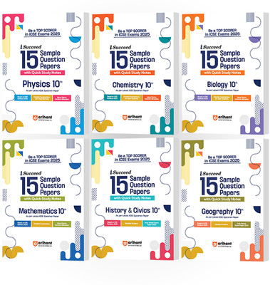 Arihant Icse I Succeed Sample Papers for Class 10th | Physics, Chemistry, Biology, Mathematics, History & Civics & Geography(English, Paperback, Singh Nazma Digvijay)