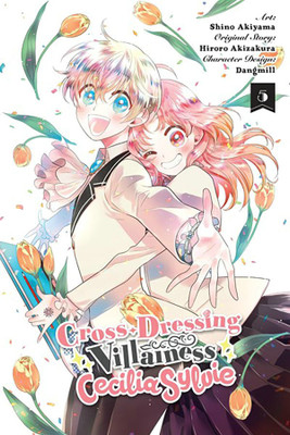 Cross-Dressing Villainess Cecilia Sylvie, Vol. 5 (manga)(English, Paperback, Dangmill Hiroro)