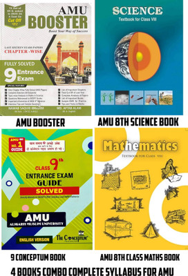 AMU BOOSTER FOR CLASS 9TH + CONCPETUM 9TH ENTRANCE AMU GUIDE + AMU CLASS 8TH MATHS BOOK+ AMU CLASS 8TH SCIENCE BOOK(4 BOOKS COMPLETE SYLLABUS COMBO, NAWAB SAQUIB, IFTEKAHAR AHMAD, CONCEPTUM EXPERT TEAM, NCERT)