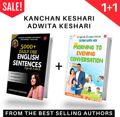 5000 Daily Use English Sentences and Morning to Evening Conversation(English, Paperback, Keshari Kanchan)