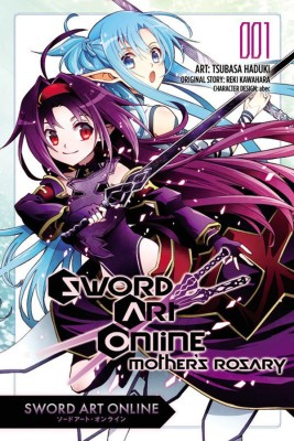 Sword Art Online: Mother's Rosary, Vol. 1 (Manga)(English, Paperback, Kawahara Reki)