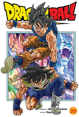 Dragon Ball Super, Vol. 20(English, Paperback, Toriyama Akira)