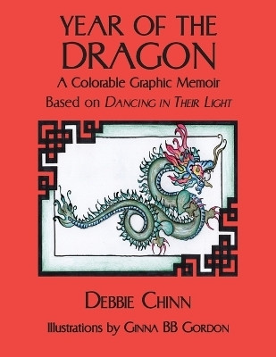 Year of the Dragon(English, Paperback, Chinn Debbie)