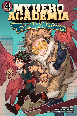 My Hero Academia: Team-Up Missions, Vol. 4(English, Paperback, Horikoshi Kohei)