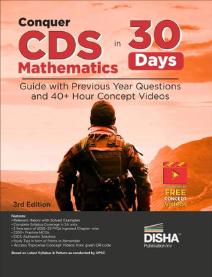 Conquer CDS Mathematics in 30 Days - Guide with Previous Year Questions and 40+ Hour Concept Videos 2nd Edition(Paperback, Disha Experts)