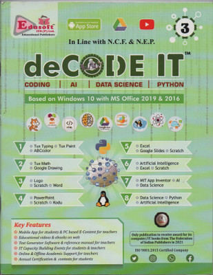 Decode IT class 3(Paperback, Gagan Agarwal)