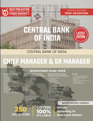 Central Bank Of India Chief Manager & SR Manager Recuitment Exam English(Paperback, Heed Editorial Board - Cosmos Bookhive's (Author))