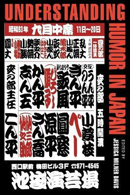 Understanding Humor in Japan(English, Paperback, unknown)