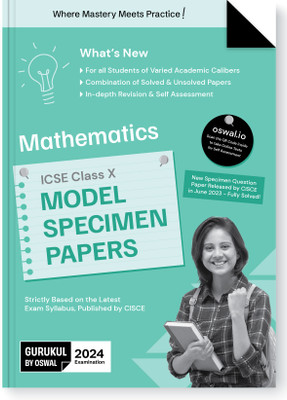 Icse Model Specimen Papers Mathematics : Class X 2024 Examination (EDI(English, Hardcover, unknown)