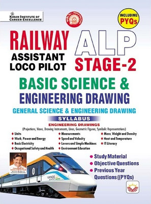 Railway Alp Stage 2 Basic Science & Engineering Drawing Including Pyqs + Study Material + Mock Objective Questions 2025(English, Paperback, unknown) Railway Alp Stage 2 Basic Science & Engineering Drawing Including Pyqs + Study Material + Mock Objective Questions 2025(English, Paperback, unknown)