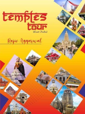 Temples Tour: East India(Paperback, Rajiv Aggarwal)