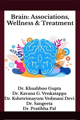 Brain(English, Paperback, Dr. Khushboo Gupta)