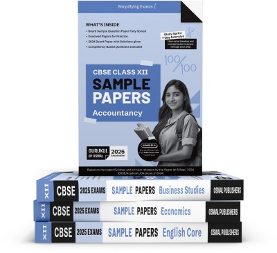 Gurukul by Oswal Sample Papers CBSE Class 12 Bundle (Set of 4) : Accountancy, Business Studies, Economics & English for Exam 2025(Product Bundle, Oswal Publishers)