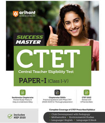 Arihant CTET Success Master Paper 1 for Class 1 to 5(Paperback, Prateek Beniwal)