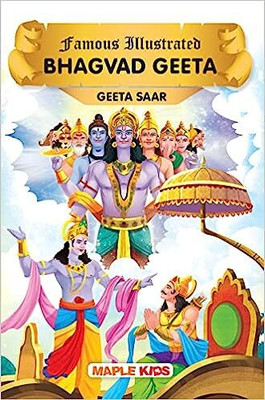Bhagvad Gita for Children with Colourful Pictures & Illustrations - Simple Language - Learn the Mythology and Culture(English, Paperback, unknown)