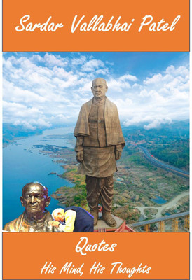 Sardar Vallabhai Patel(English, Paperback, Badri Narayan Krishnan)