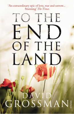 To The End of the Land(English, Paperback, Grossman David)