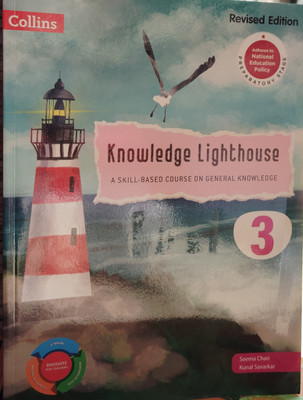 Knowledge lighthouse(Paperback, Seema chari, Kunal savarkar)