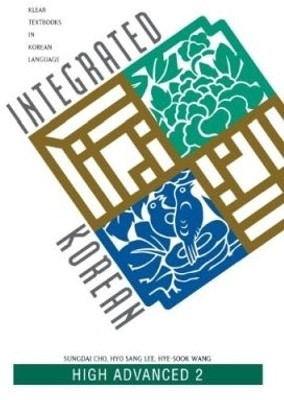 Integrated Korean(English, Paperback, Cho Sungdai)