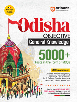 Odisha Objective General Knowledge 5000+ (Facts in the Form MCQs)(English, Hardcover, unknown)