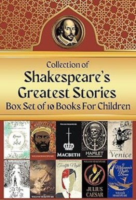 Collection of Shakespeares Greatest Stories Box Set of 10 Books For Children(Hardcover, William Shakespeare)