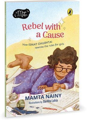 Rebel with a Cause(English, Paperback, Nainy Mamta)