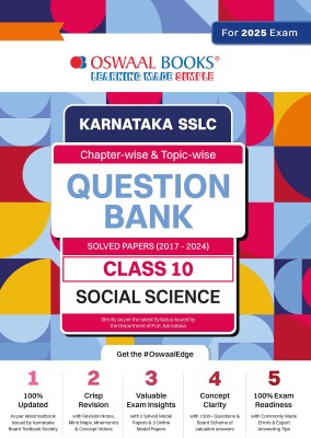 Oswaal Karnataka Sslc Question Bank Class 10 Social Science Book Chapterwise and Topicwise (for 2025 Exam)(English, Paperback, unknown)