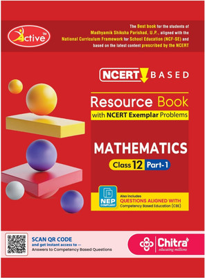 Active Series Mathematics Part 1 (English Medium) Textbook Class 12 for UP Board Session 2025-26  - Chitra Prakashan India Pvt Ltd books for Madhymic Shiksha Parishad Prayagraj Uttar Pradesh(Paperback, Ajay Agarwal, Madhur Gupta, Sanjeev Jain)