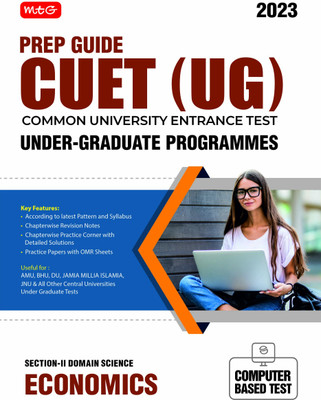 MTG Prep Guide CUET (UG) Common University Entrance Test Chapterwise Question Bank Economics With Practice Papers | Section-II Domain Entrance Exam Preparation Book 2023(Paperback, MTG Editorial Board) MTG Prep Guide CUET (UG) Common University Entrance Test Chapterwise Question Bank Economics With Practice Papers | Section-II Domain Entrance Exam Preparation Book 2023(Paperback, MTG Editorial Board)