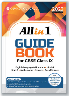 Oswal - Gurukul All in 1 Guide Book for CBSE Class 9 Exam 2023 - NCERT Questions, Latest Syllabus Pattern MCQs/Case/ Passage/Picture Based (English, Hindi A & B, Science, Social Science, Maths)(Paperback, Oswal - Gurukul)