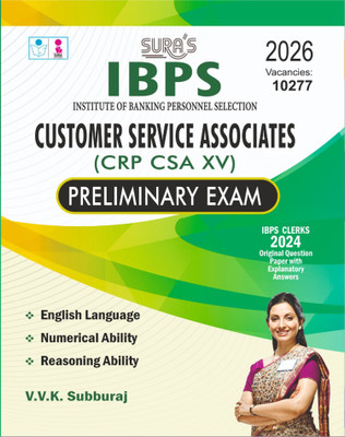 SURA`S IBPS Bank Customer Service Associates CRP CSA XV Preliminary Exam Book Guide In English Medium 2026(Paperback, Tamil, VVK SUBBURAJ)