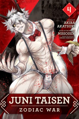 Juni Taisen: Zodiac War (manga), Vol. 4: Volume 4(English, Paperback, Nisioisin)