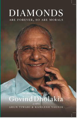 DIAMONDS ARE FOREVER SO ARE MORALS(English, Hardcover, Tiwari Arun)