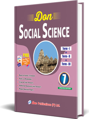 DON 7th Social Science Guide Book(Paperback, Dr. S.A. Rajkumar)