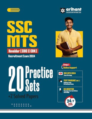 Arihant SSC MTS (Hawaldar CBIC & CBN) Recruitment Exam 2024 20 Practice Sets +2 Solved Papers Free! Online Support SSC MTS 2024 Exam Strategy(Paperback, Pradeep Shrivastava , Deepali, Sushil Singh , Sanjeev Dixit)