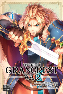 Record of Grancrest War, Vol. 4: Volume 4(English, Paperback, Yotsuba Makoto)