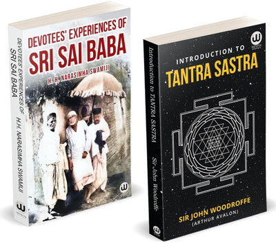 Devotees Experiences Of Sai Sai Baba | Introduction To Tantra Sastra | H.H Narasimha Swamiji | Sir John Woodroffe | Arthur Avalon Books | Sir John George Woodroffe | Sir John Woodroffe (Arthur Avalon) | Book in English Edition | Shri Saibaba Satcharitra | Shree Sai Baba Samartha Satcharita Spiritual