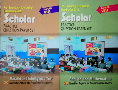 Phadke Prakashan - Pre – Secondary Scholarship Examination Scholar - Practice Question Paper Set (English and Mathematics) (Marathi and Intelligence Test) For Std. 8th(Paperback, Nisha Patil)