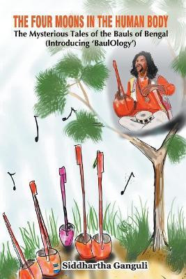 BaulOlogy(English, Paperback, Ganguli Siddhartha)