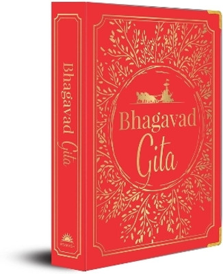 Bhagavad Gita(English, Hardcover, Anonymous)