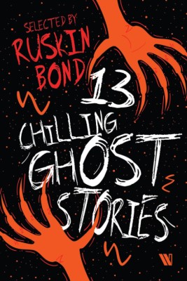 13 Chilling Ghost Stories(English, Paperback, unknown)