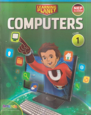 LEARNING UNIVERSE COMPUTERS CLASS -1(Paperback, SAURABH RAJ GUPTA)