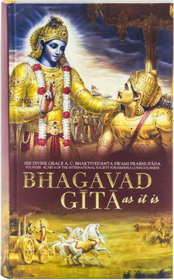 Bhagavad Gita As It Is(Paperback, Bhaktivedanta Book Trust)